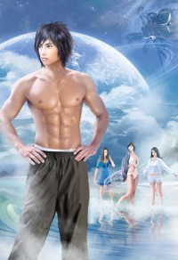 黑帮老大的男宠