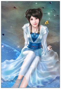 蕭遙傳